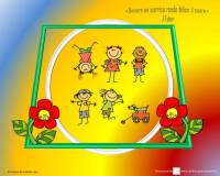 Donazione-a-Fonazione-Operatione-Smile-Italia-onlus Donazione-a-Fonazione-Operatione-Smile-Italia-onlus